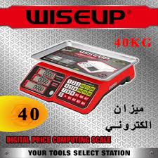 Digital Price Computing Scale