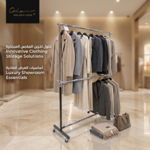 Double Bar Adjustable Chrome Clothes Stand