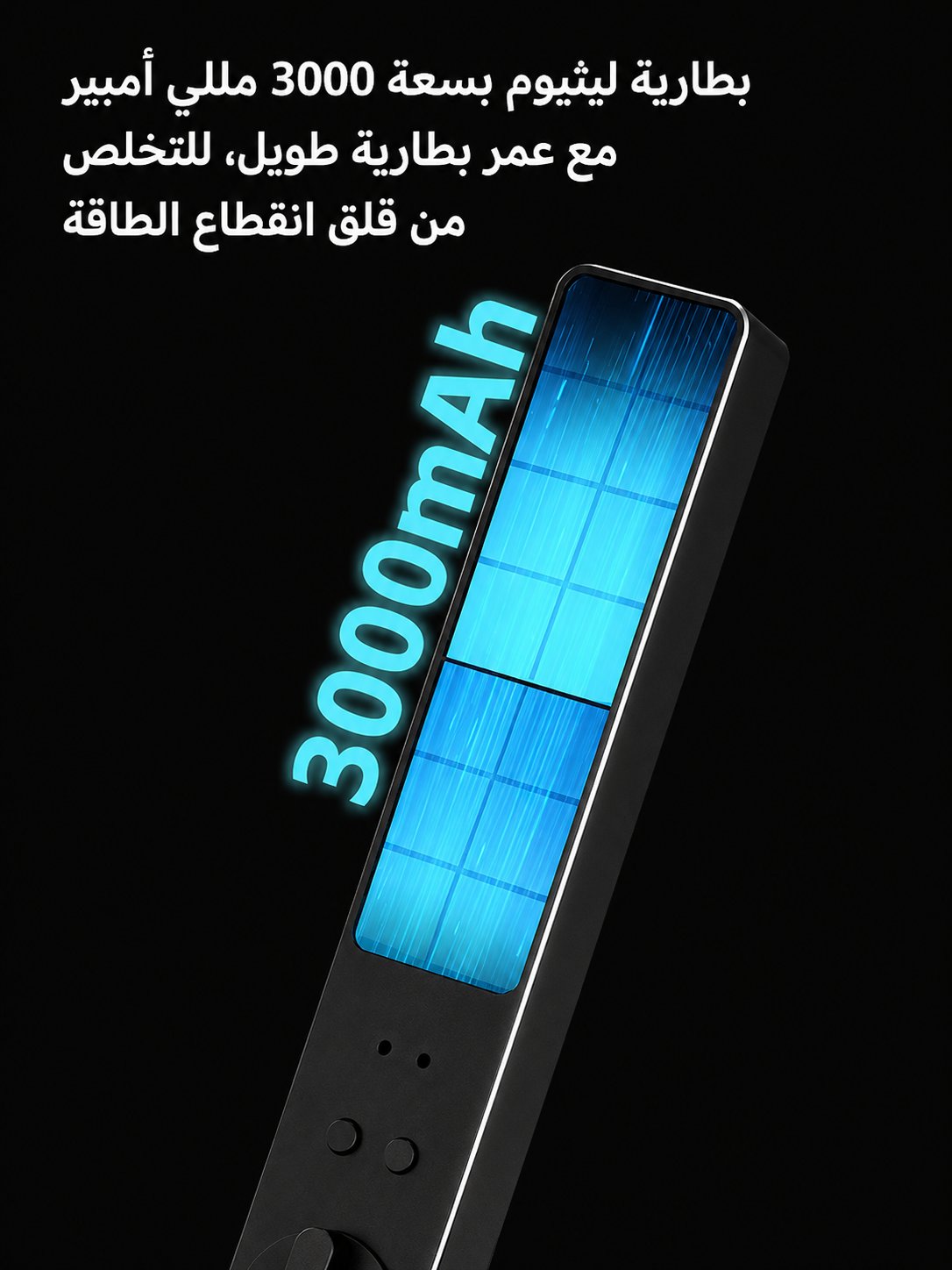 Facial Recognition Aluminum Profile Smart Lock - Image 10
