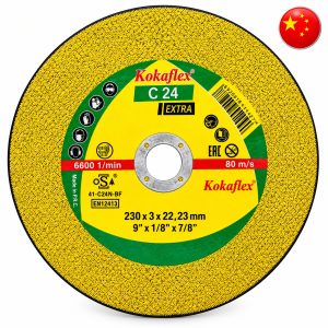 9" Flat Stone Cutting Disc - China