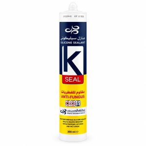 Silicone Sealant Al-Bahar