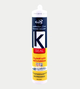Silicone Sealant Al-Bahar