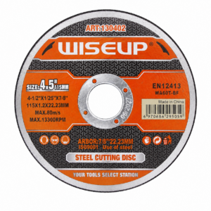 Metal Cutting Disc - Wiseup